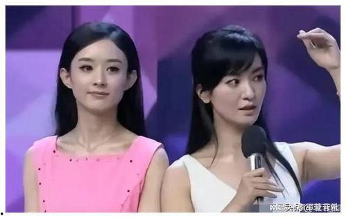 娱乐圈吃瓜爆料在线观看全集视频,吃瓜爆料全集视频大放送  第3张