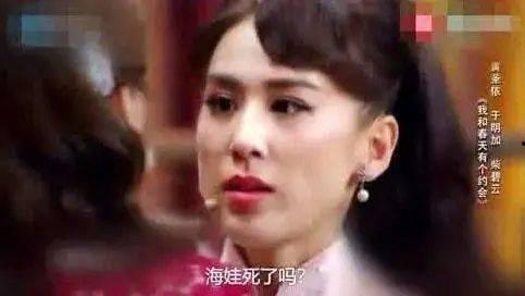 扒叔爆料曾华倩视频大全,曾华倩视频大全背后的故事 第3张 扒叔爆料曾华倩视频大全,曾华倩视频大全背后的故事 第3张