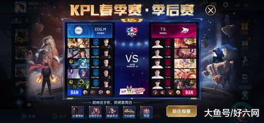 王者kpl爆料最新,神秘英雄即将登场，新赛季战火重燃！  第2张